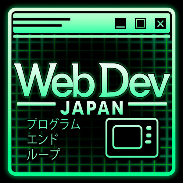 Web Dev Japan